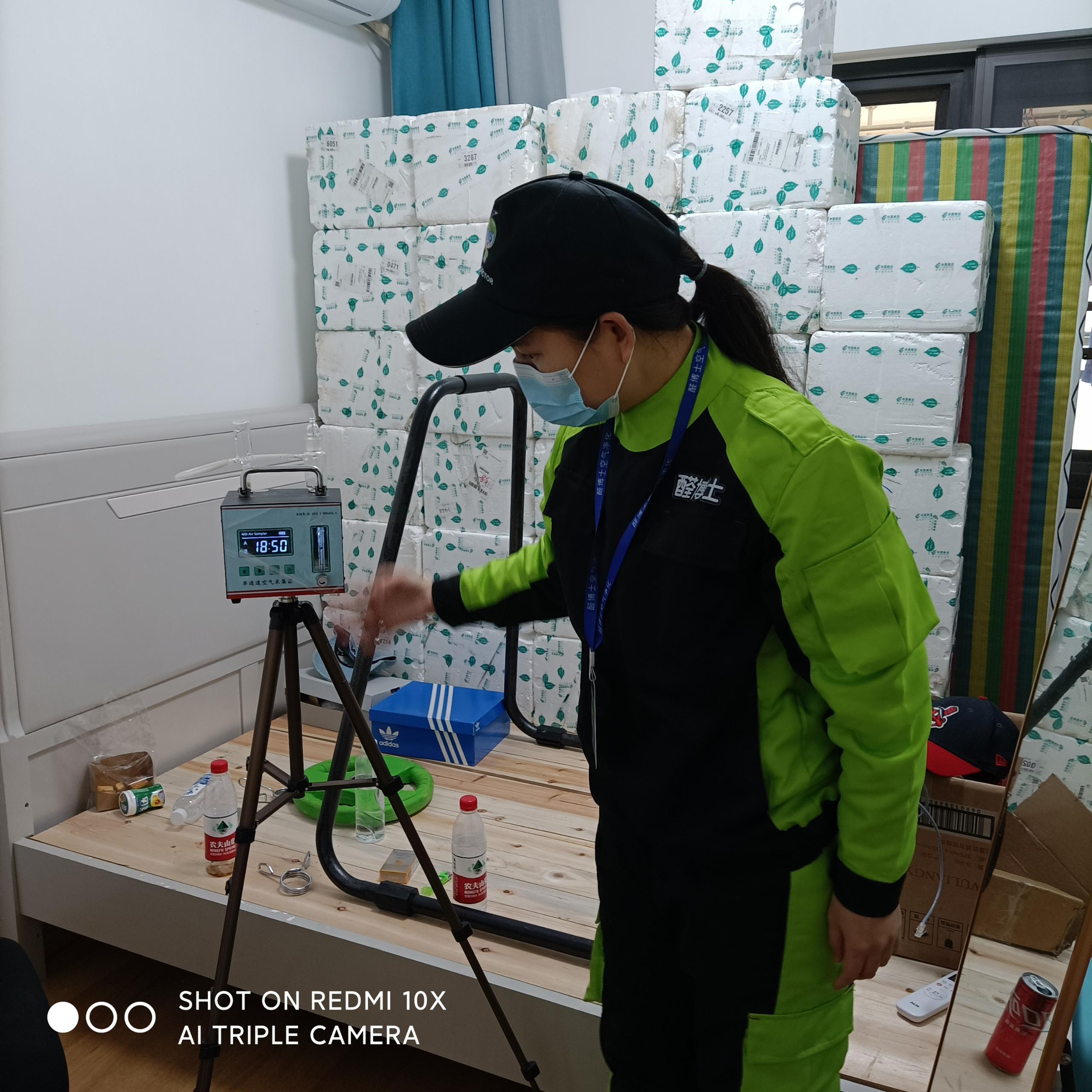 呼兰万科金域中央小区测甲醛 甲醛检测公司