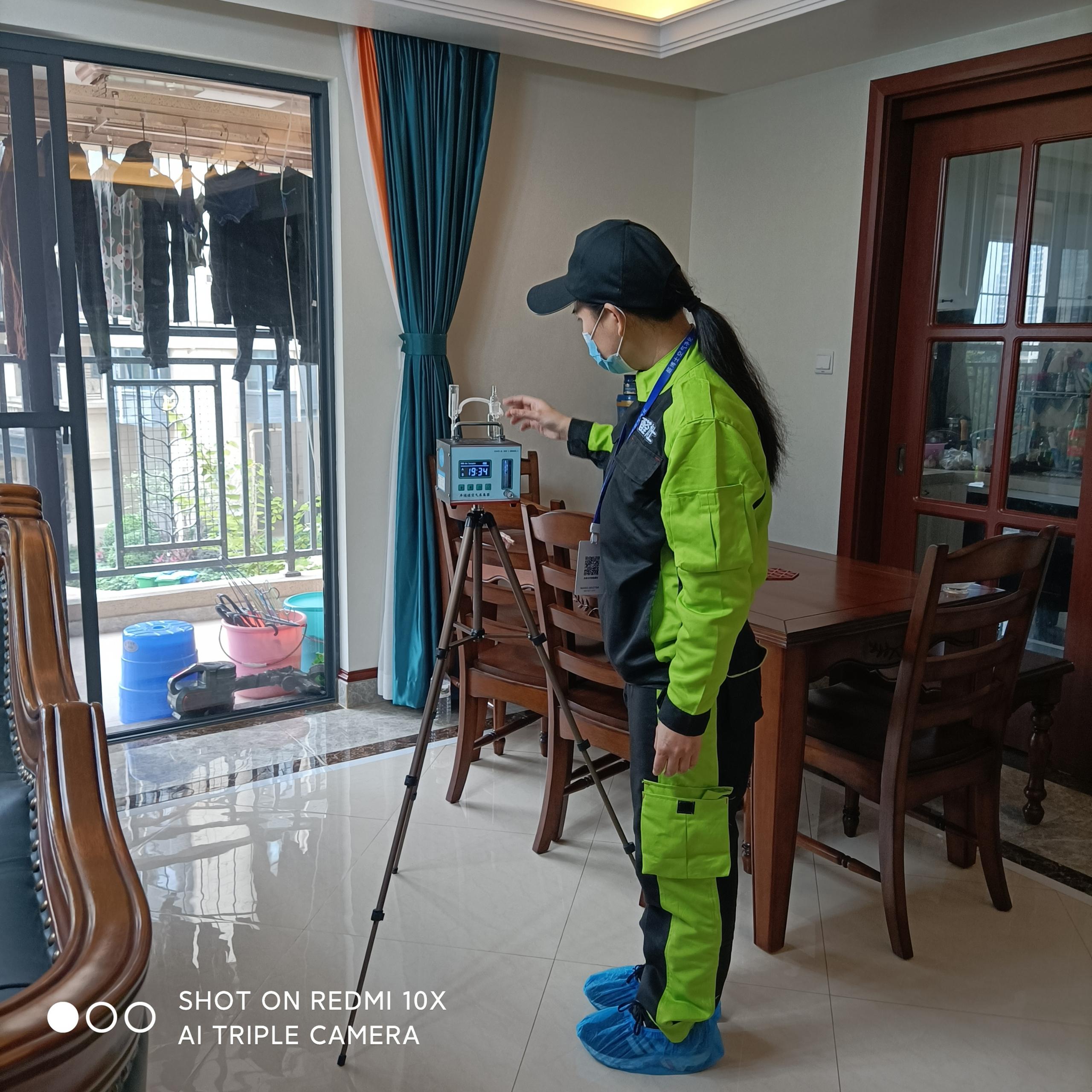 呼兰中铁西派澜岸小区测甲醛 甲醛检测公司